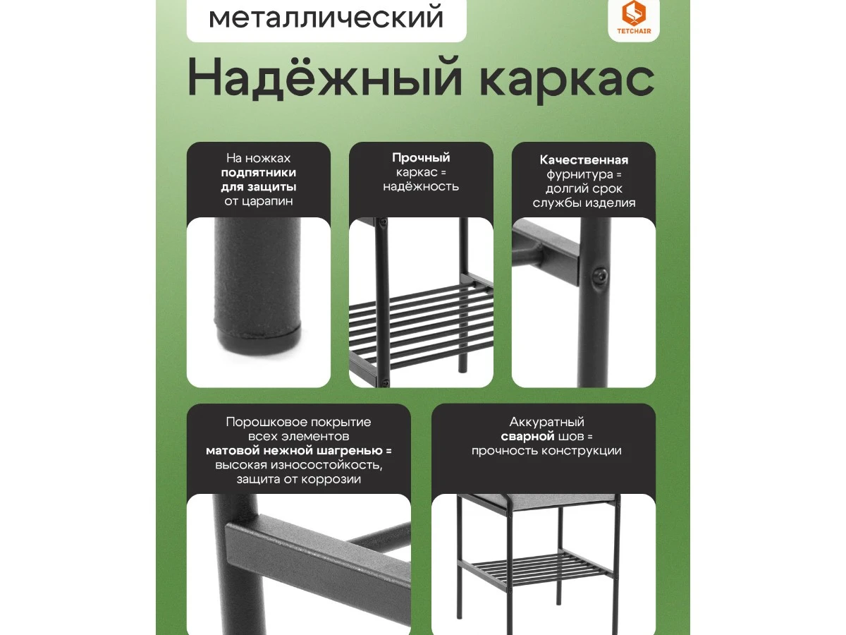 Пуф/стол Ergo/Эрго 967368  - фото 3