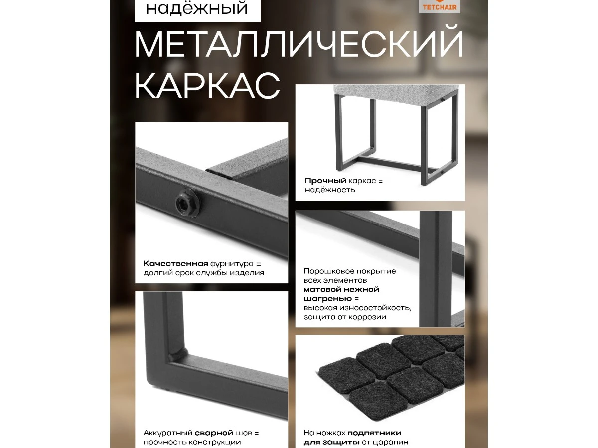 Пуф Charli Lux/Чарли Люкс 967394  - фото 3