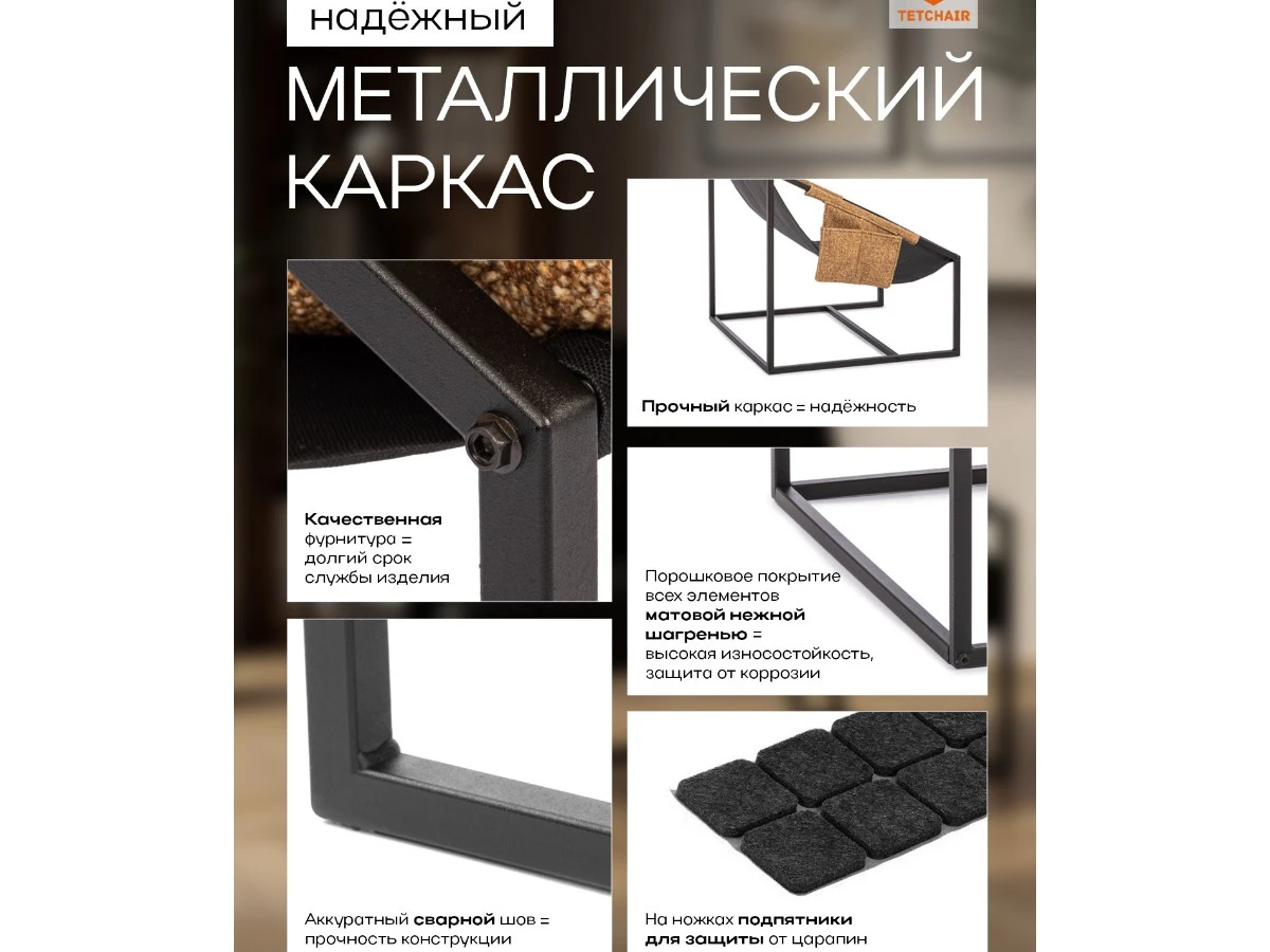 Кресло Charli / Чарли без подлокотника 967429  - фото 3