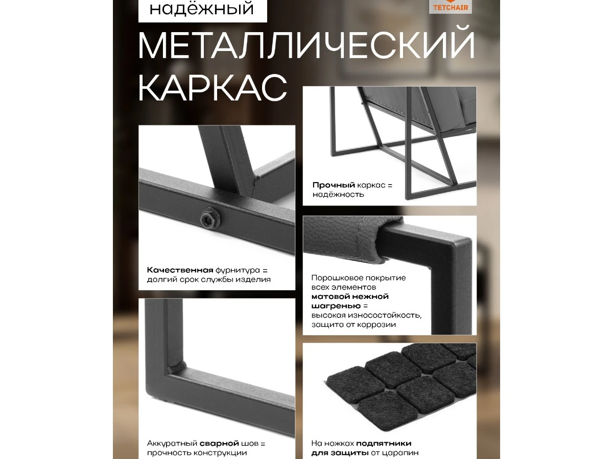 Кресло Charli LUX/Чарли Люкс 967443  - фото 3