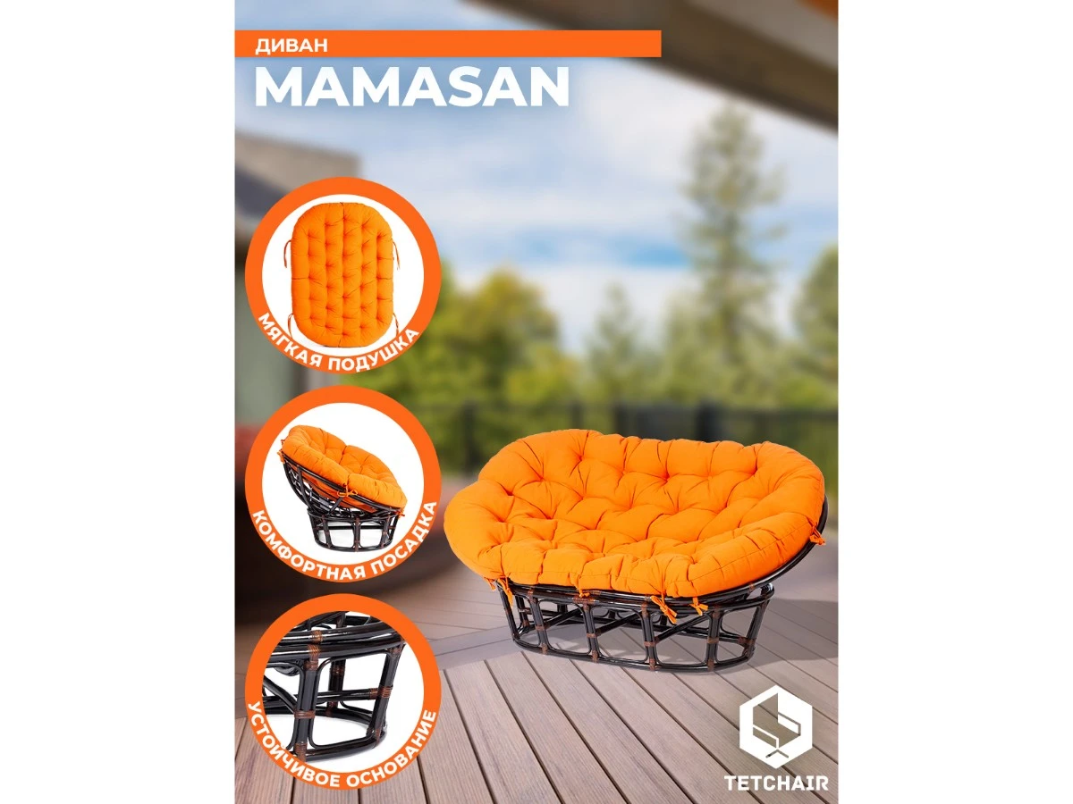 Диван MAMASAN/МАМАСАН 23/02 W /с подушкой/ 967445  - фото 3