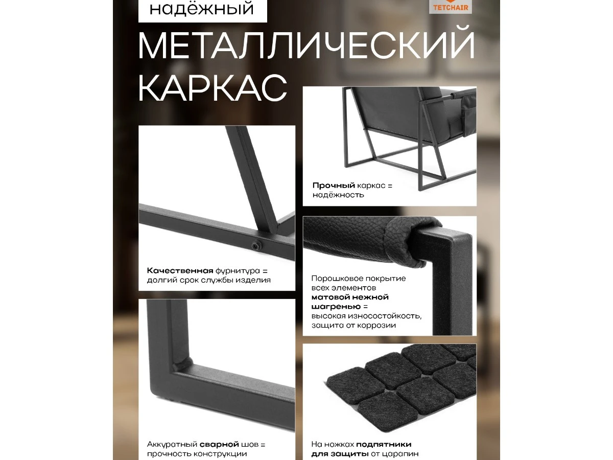 Кресло Charli LUX/Чарли Люкс 967446  - фото 3