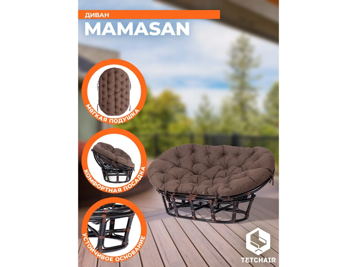 Диван MAMASAN/МАМАСАН 23/02 W /с подушкой/ 967449  - фото 3