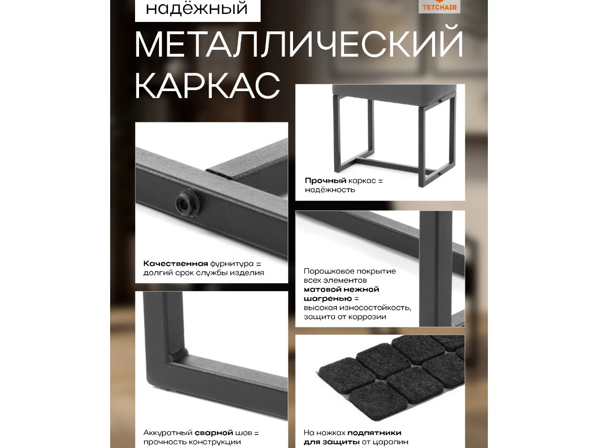 Пуф Charli Lux/Чарли Люкс 967454  - фото 3