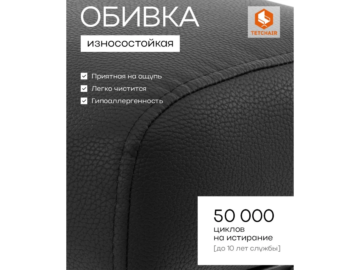 Каркасный пуфик 967457