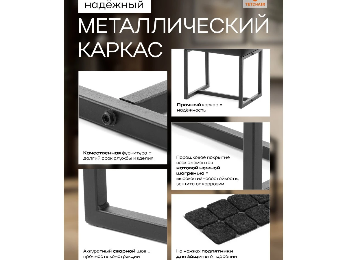 Пуф Charli Lux/Чарли Люкс 967457  - фото 3