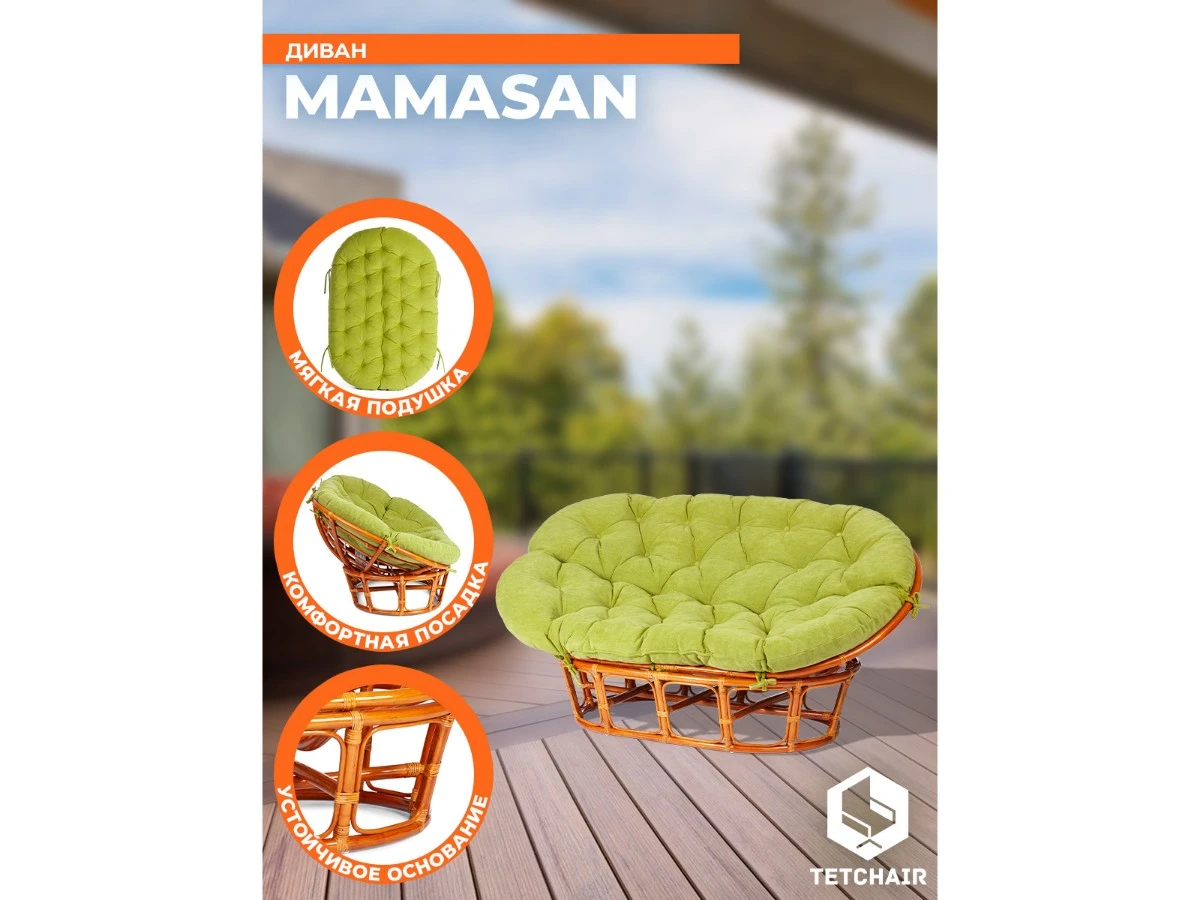 Диван MAMASAN/МАМАСАН 23/02 W /с подушкой/ 967471  - фото 3