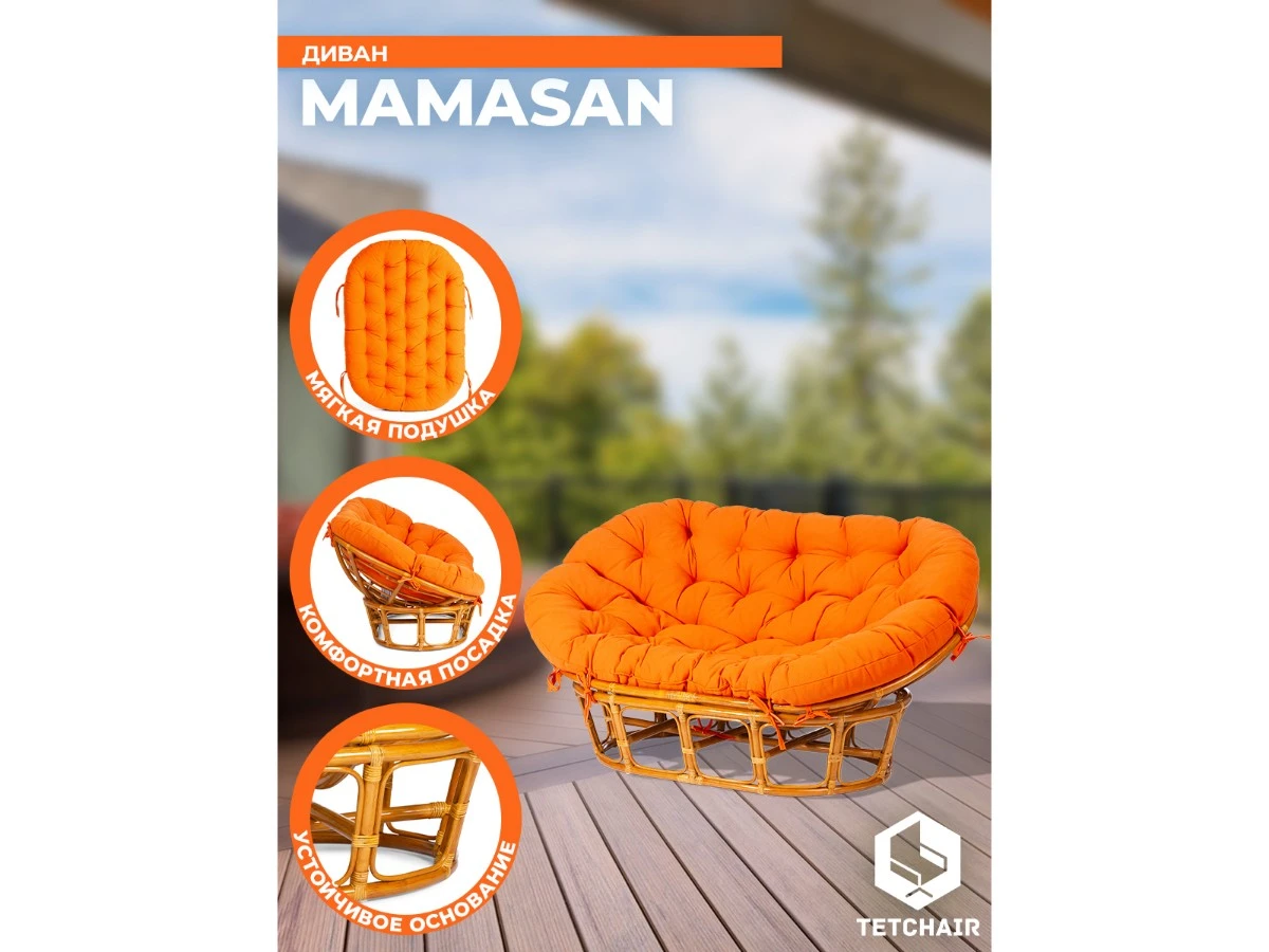 Диван MAMASAN/МАМАСАН 23/02 W /с подушкой/ 967475  - фото 3