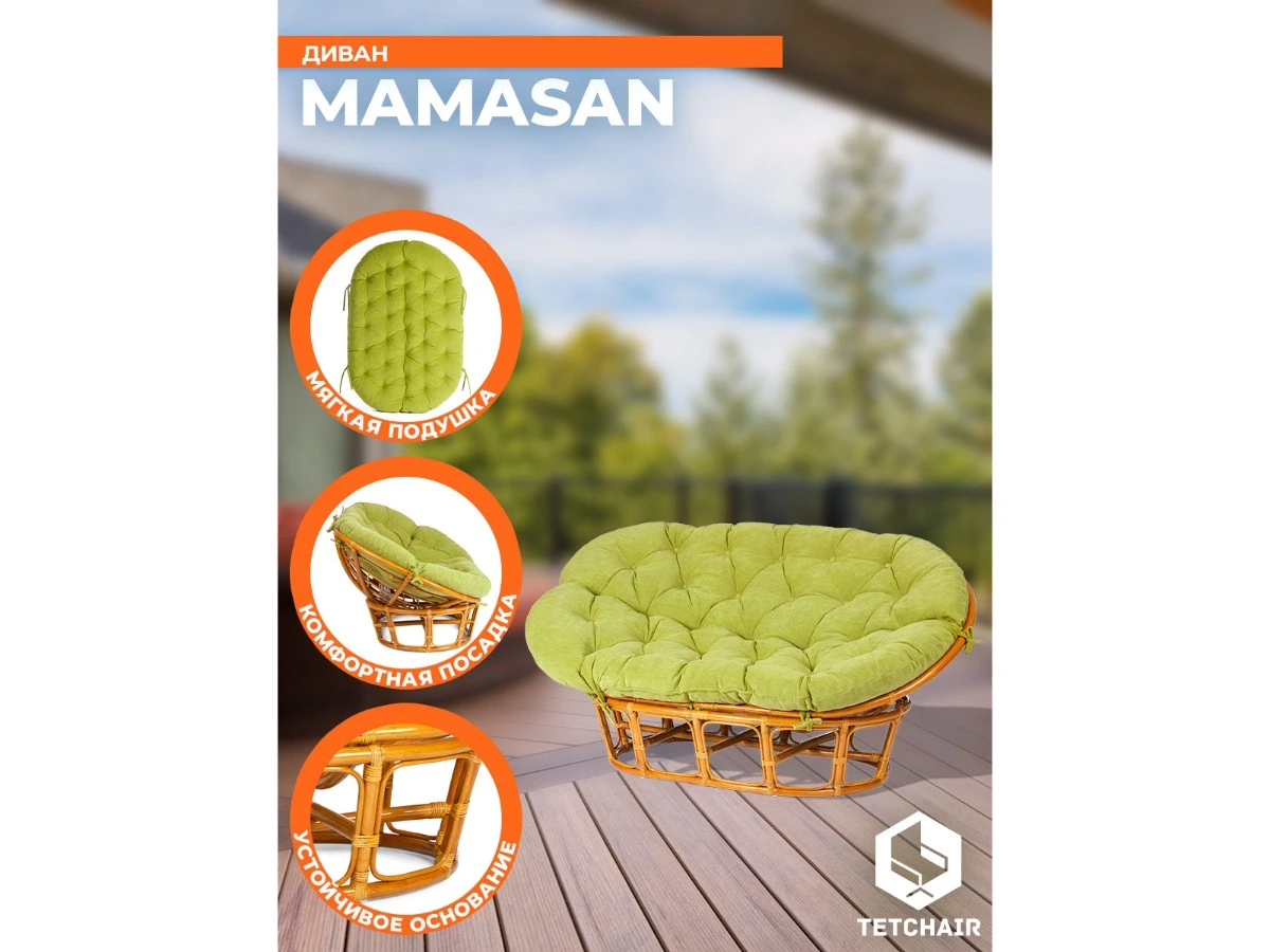 Диван MAMASAN/МАМАСАН 23/02 W /с подушкой/ 967482  - фото 3