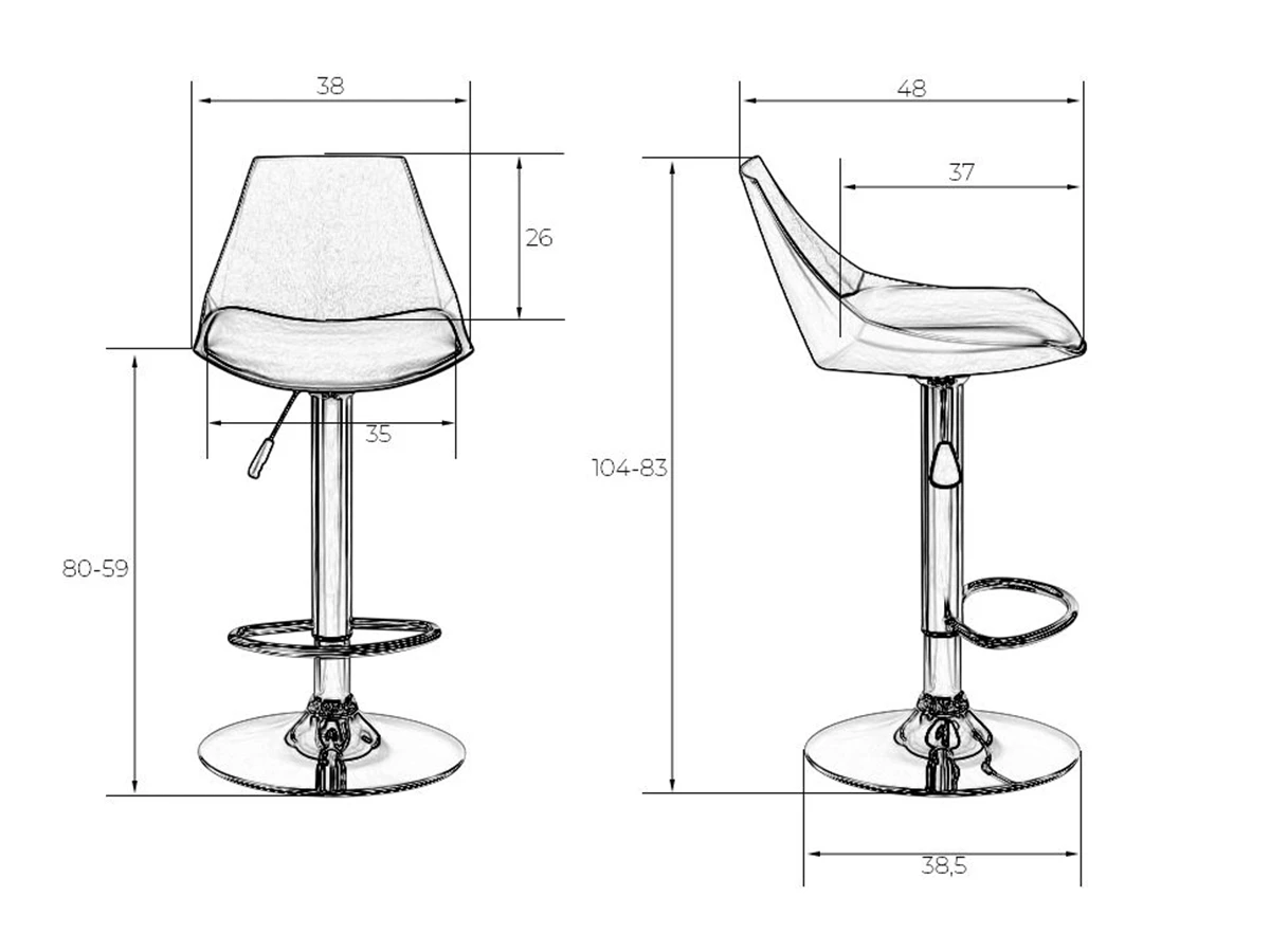 Стул барный ROCKY(2 шт) 967634