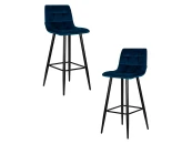 Стул барный NICOLE(2 шт)