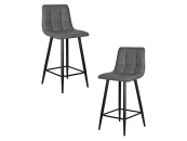 Стул полубарный OLIVIA(2 шт)