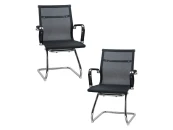 Офисное кресло для посетителей CODY MESH(2 шт)