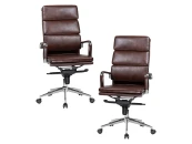 Офисное кресло для руководителей ARNOLD(2 шт)