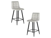 Стул полубарный OLIVIA(2 шт)