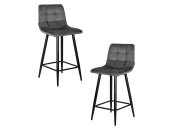 Стул полубарный OLIVIA(2 шт)