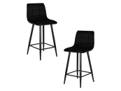 Стул полубарный OLIVIA(2 шт)