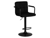 Стул барный KRUGER ARM BLACK