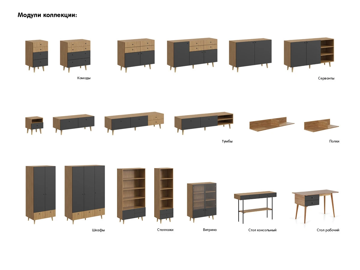 Композиция Frida 12 969106  - фото 4