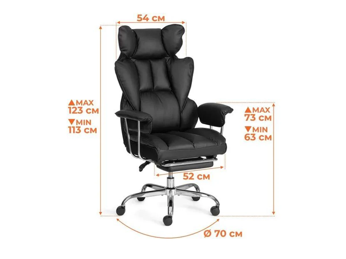 Кресло Comfy Cr/Комфи Ср 969962  - фото 7