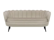 Диван ракушка для гостиниц Pearl Triple Taupe