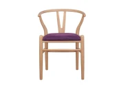 Стул ретро Sling Purple