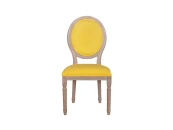 Стул с круглой спинкой Volker Oak Yellow