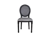 Стул Volker Memos Light Grey