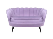 Диван ракушка Pearl Double Purple