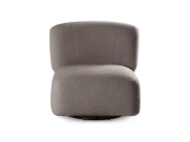 Кресло Cade вращающееся