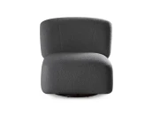 Кресло Cade вращающееся