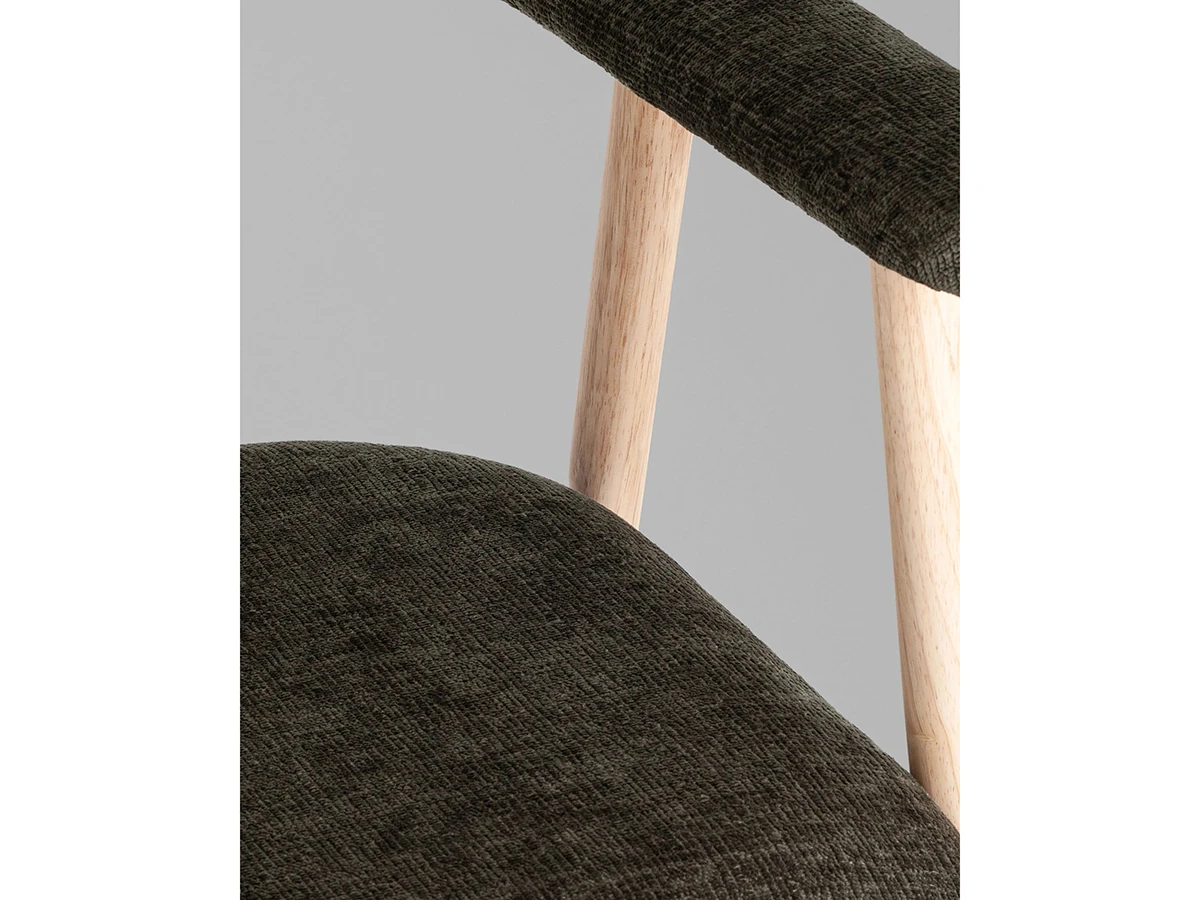 Стул обеденный Shredo 2 шт. 973964  - фото 8