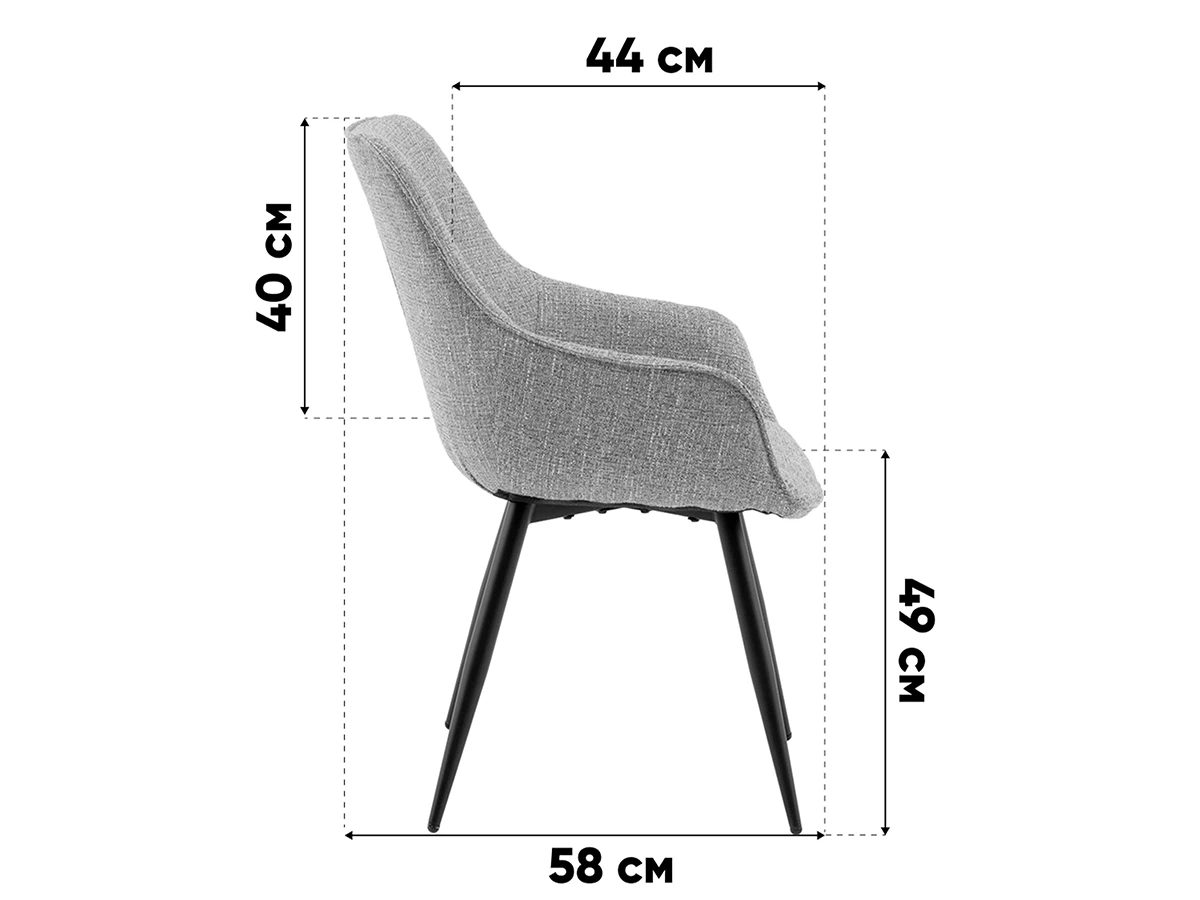 Стул обеденный Eliana 2 шт. 974036  - фото 9