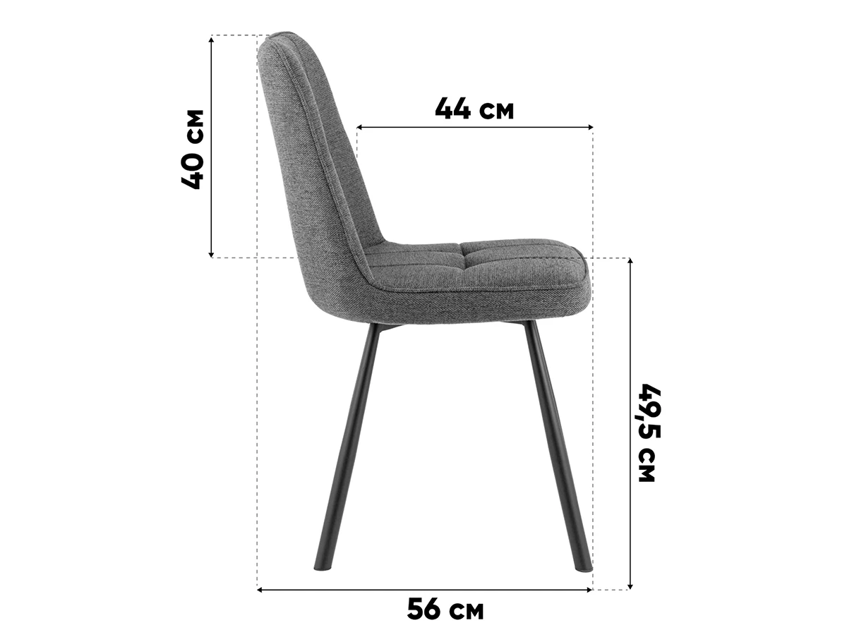 Стул Trell 4 шт. 974046  - фото 9
