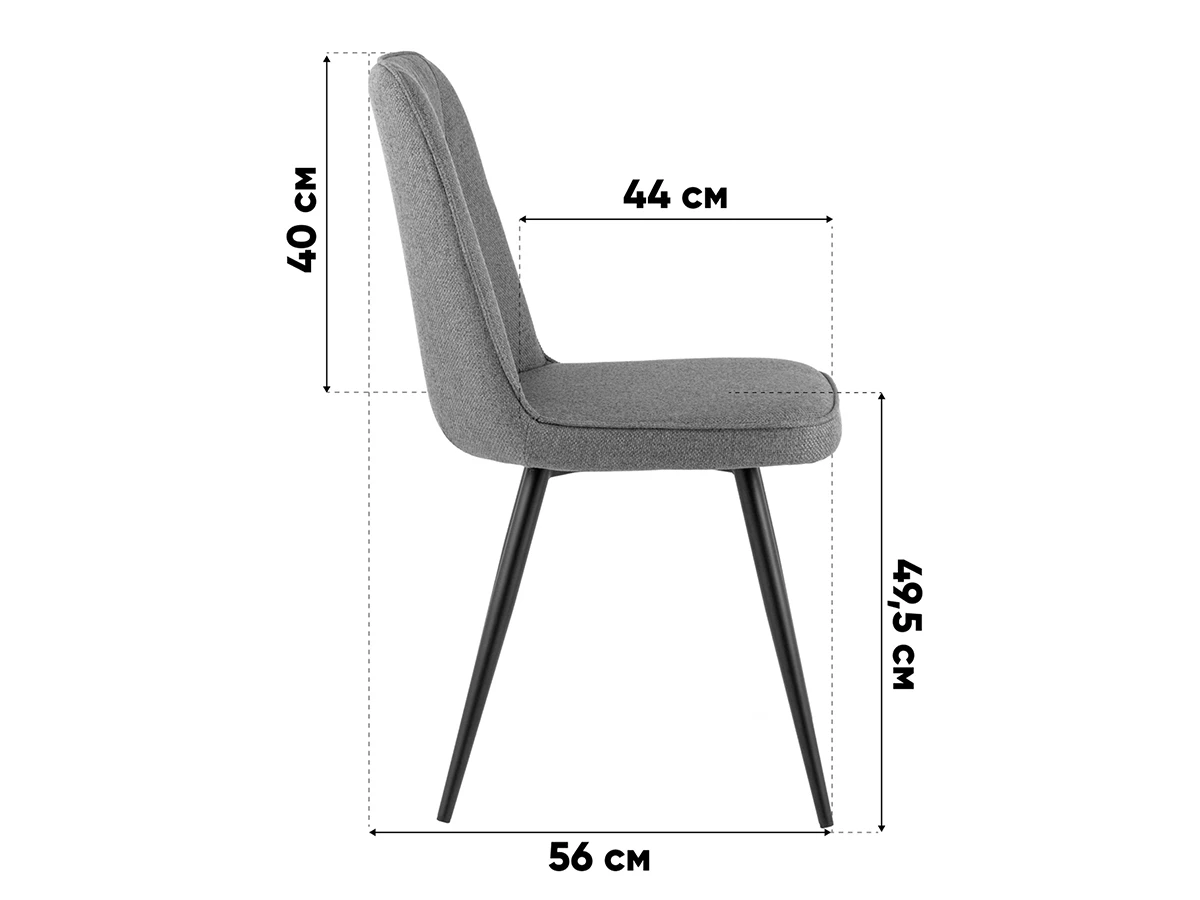 Стул Hedd 4 шт. 974106  - фото 9