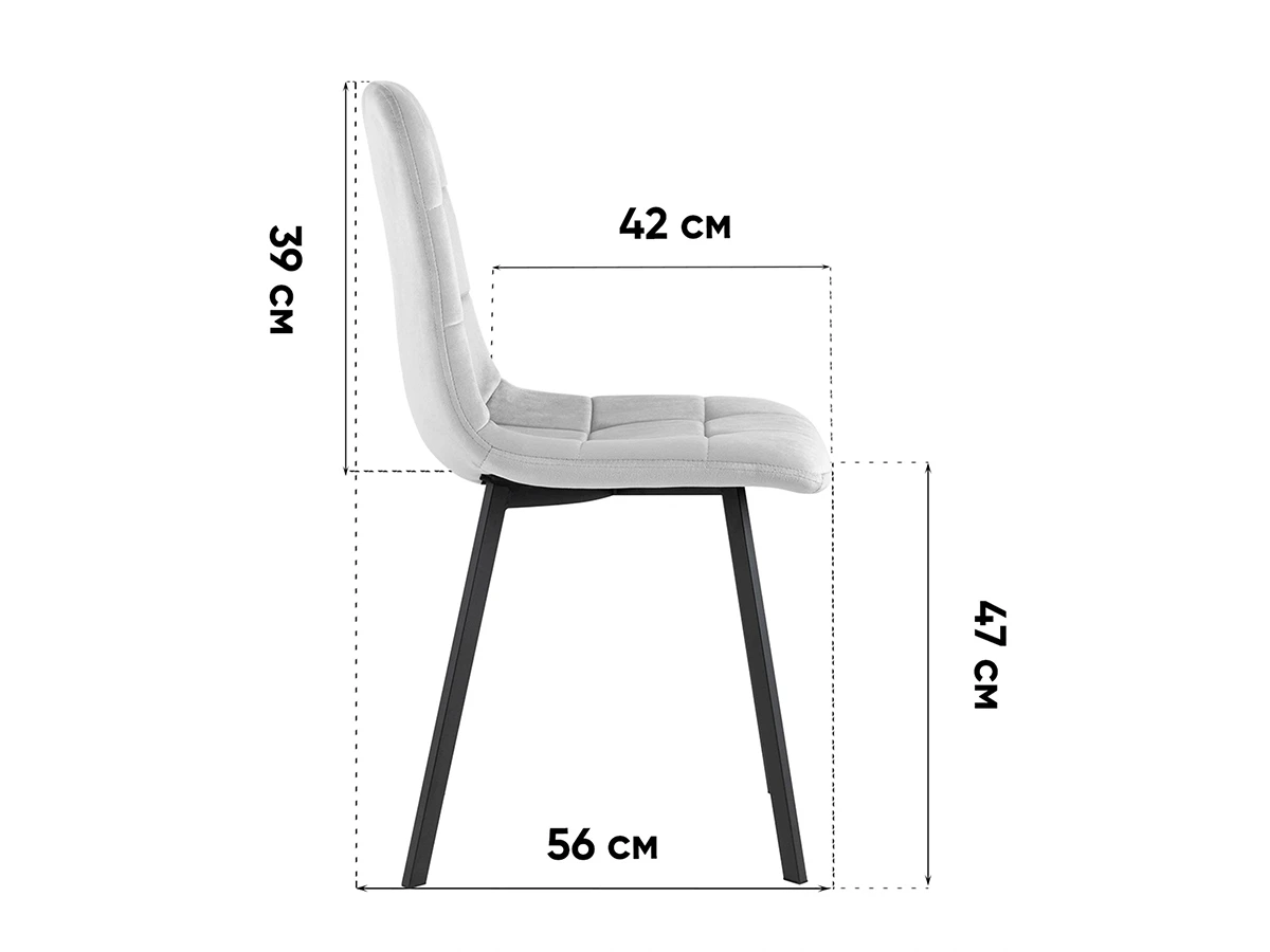 Стул Chilly 4 шт. 974115  - фото 9