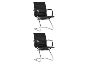 Кресло для посетителей TopChairs Visit 2 шт.