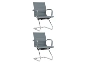 Кресло для посетителей TopChairs Visit 2 шт.