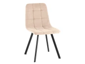 Стул Одди Original Square