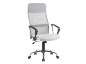 Кресло офисное TopChairs Benefit NEW
