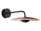 Уличный настенный светильник Ginger 32A IP65