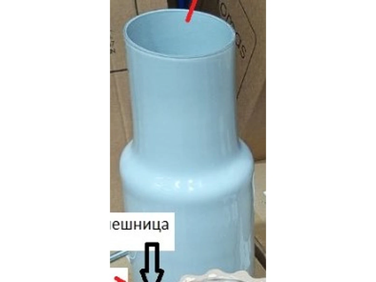 Столик Noa 977688