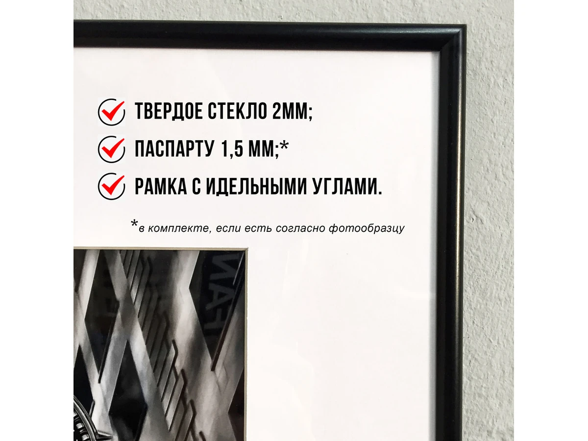 Постер на фотобумаге Джулия Робертс №2 30х40 см 979000