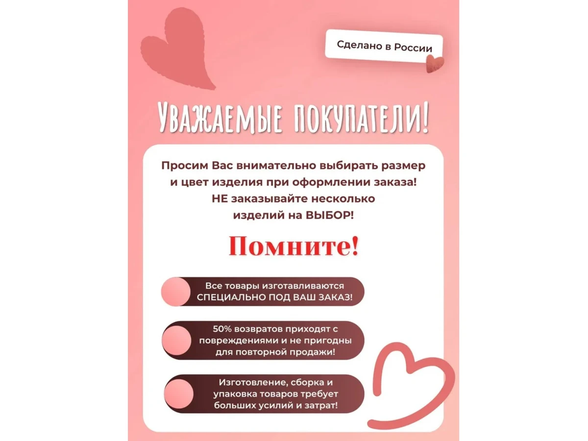 Постер на холсте 1 шт. Природа №307 979323  - фото 4