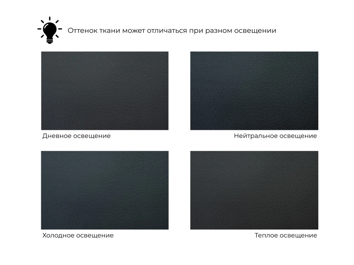 Кресло Лига-093 ВН 979598  - фото 7