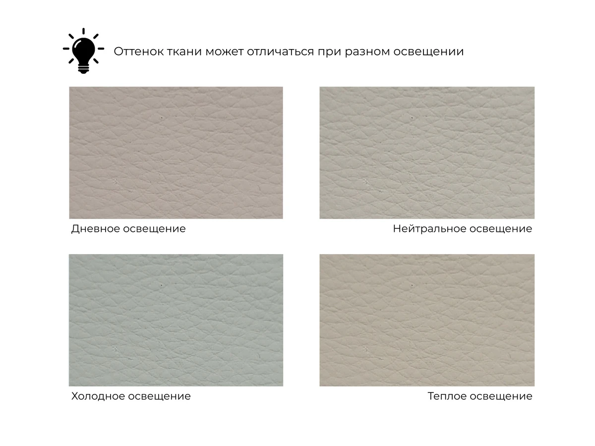 Кресло Лига-086 979762  - фото 7
