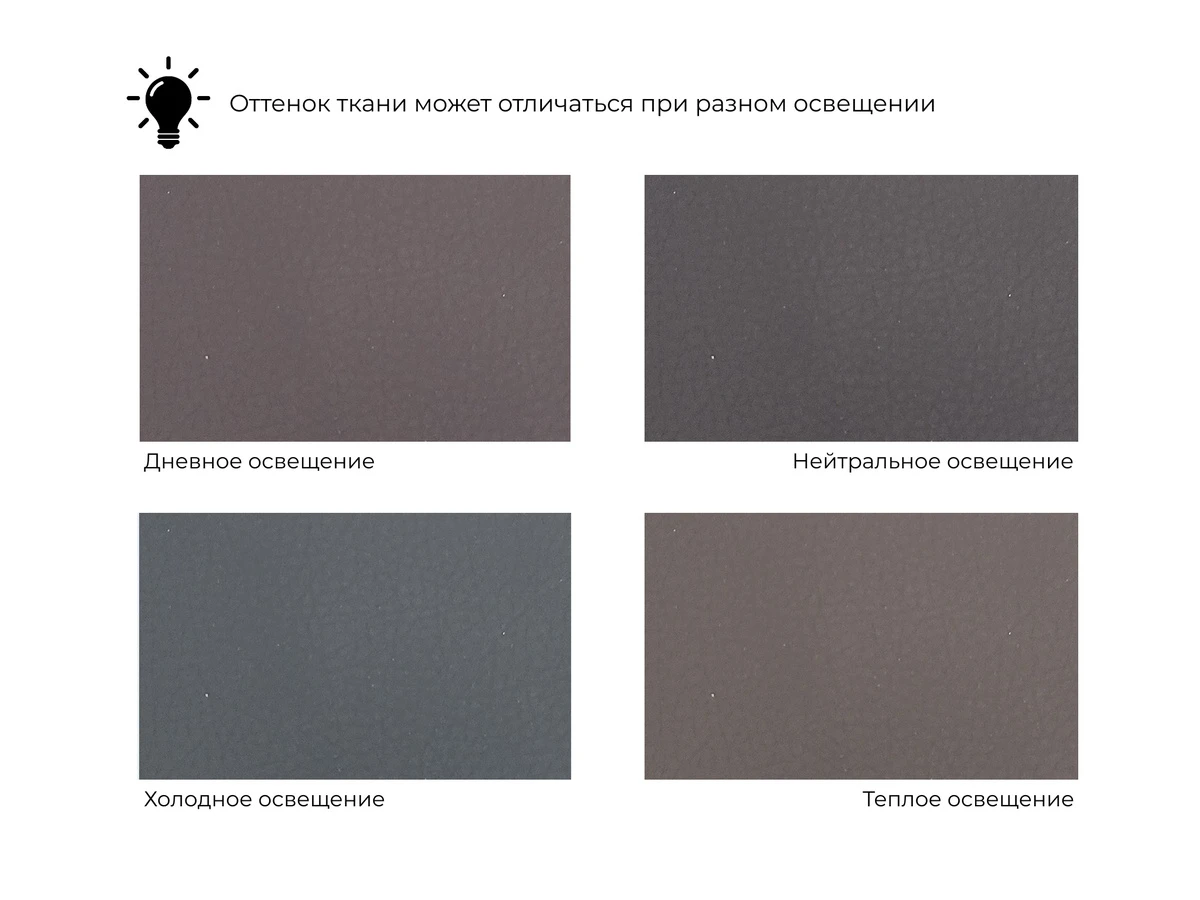 Кресло Лига-086 979769  - фото 7