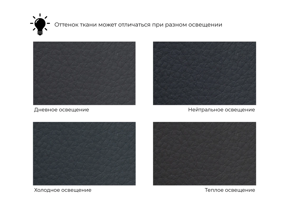Кресло Лига-086 979776  - фото 7