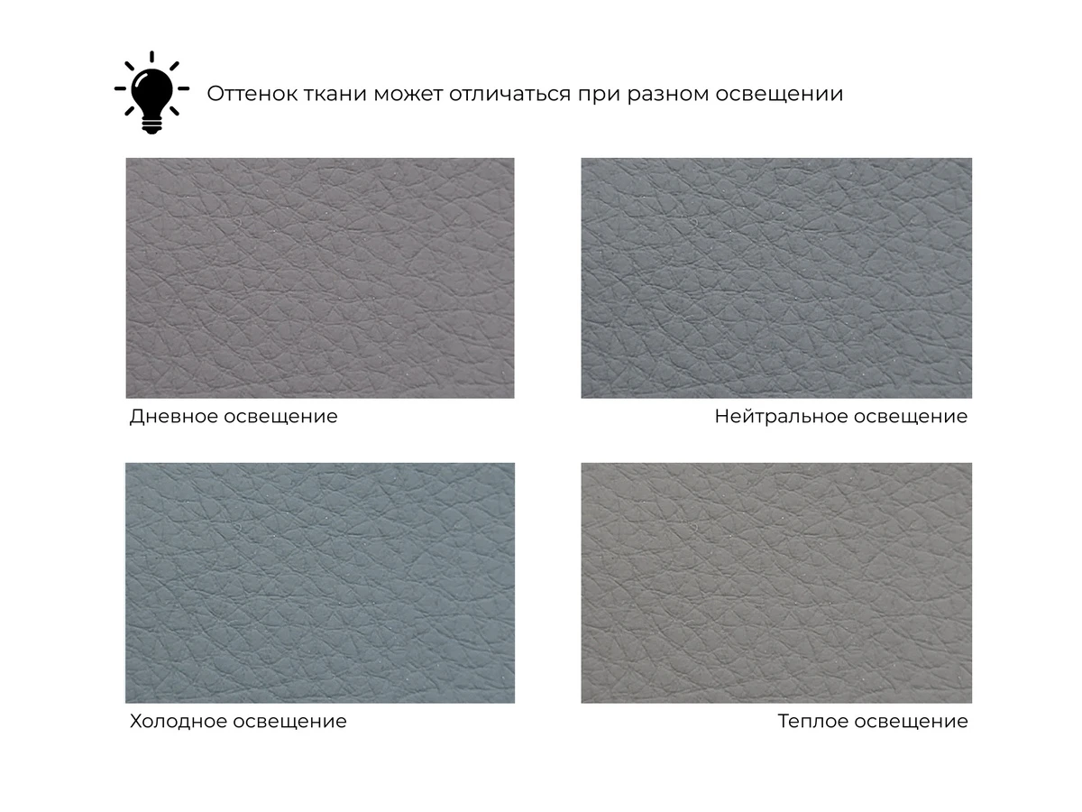 Кресло Лига-086 979782  - фото 7