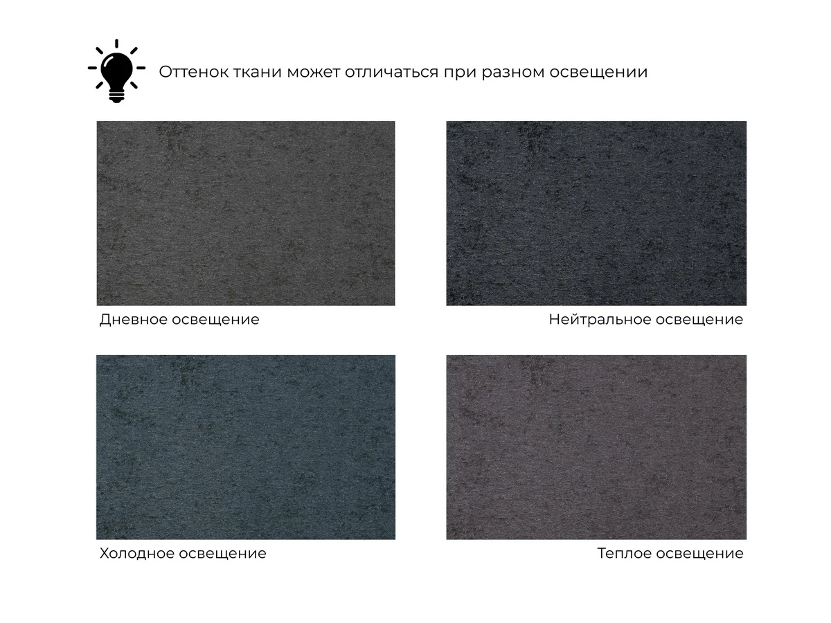 Кресло Лига-108 979784  - фото 6